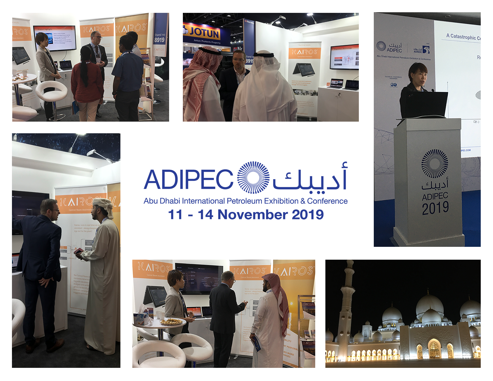 Kairos Technology at Adipec 2019